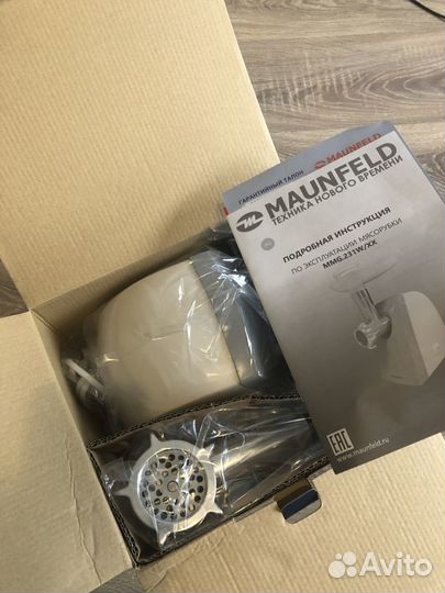 Мясорубка электрическая Maunfeld MMG.231W