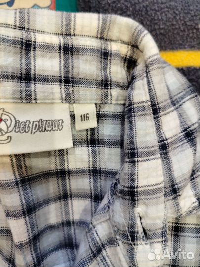 Пакет одежды для мальчика 116, 122 см