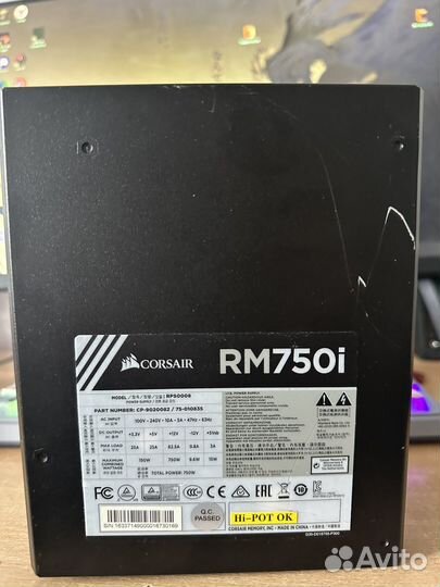 Блок питания Corsair RM750i Gold