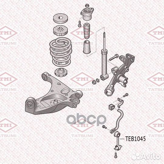 TEB1045 тяга стабилизатора задняя audi A4 00