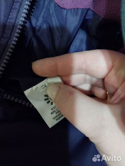 Куртка зимняя для девочки