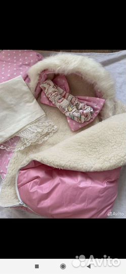 Конверт на выписку зимний