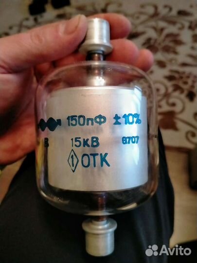 Конденсаторы вакуумные