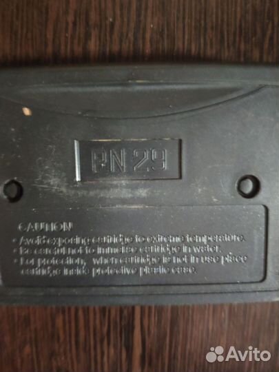 Картриджи sega