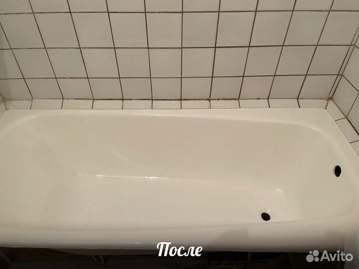Реставрация ванн жидким акрилом