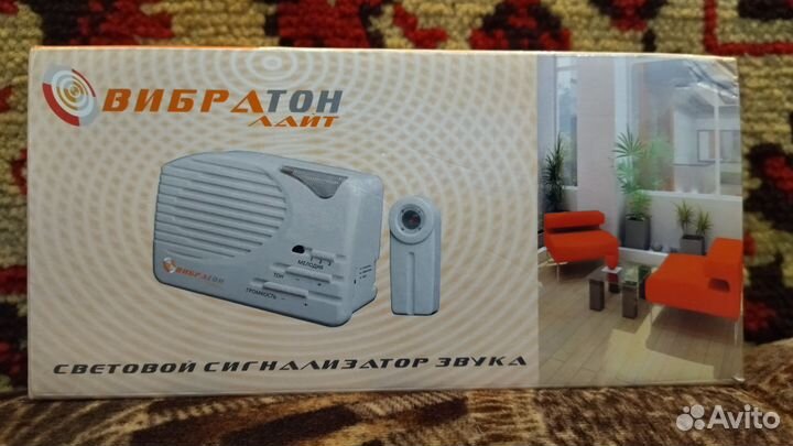 Световой сигнализатор звука