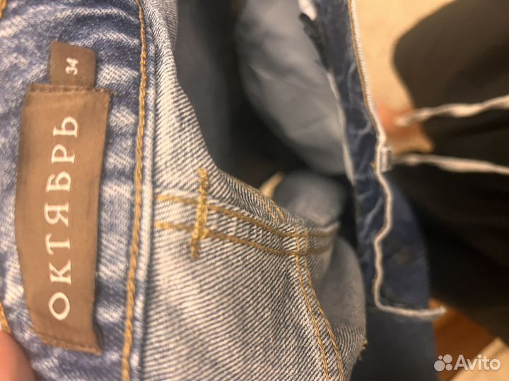 Шорты октябрь