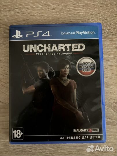 Uncharted Утраченное наследие PS4