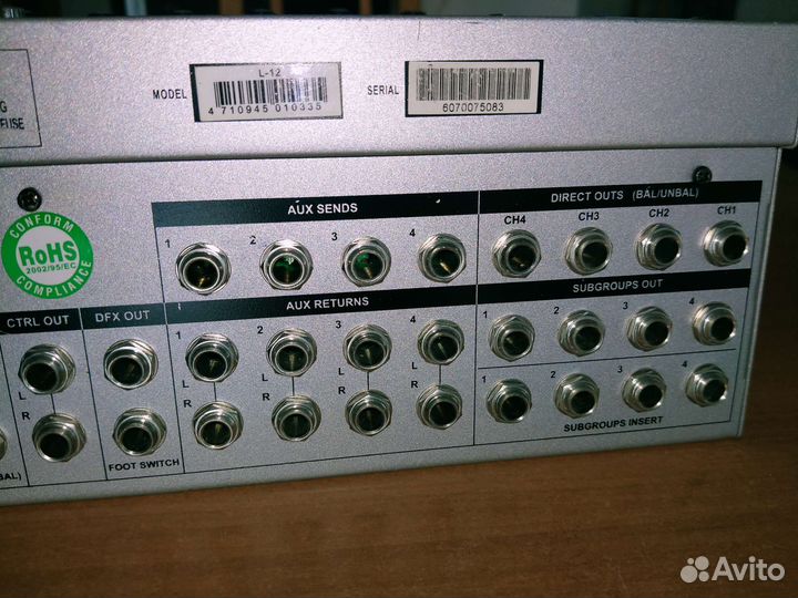 Для студии и концертов