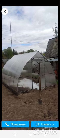 Теплица капелька усиленная