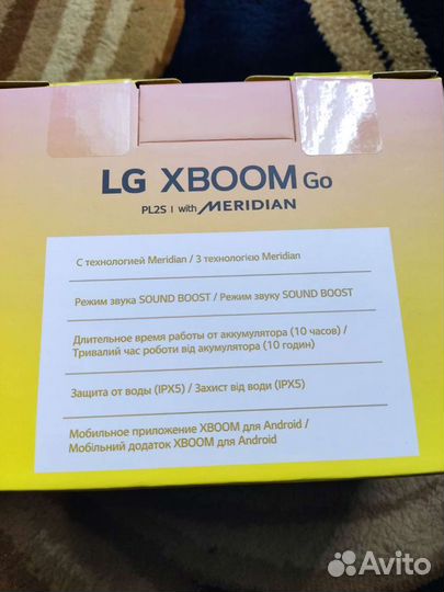 Портативная колонка JBL и LG оригинал