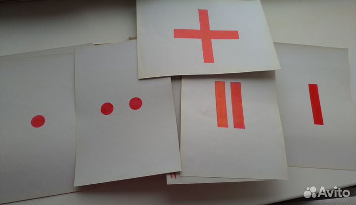 Полный комплект карточек Глена Домана математика