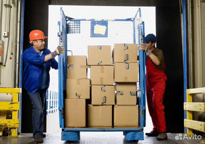 Грузчик от 15 смен с питанием