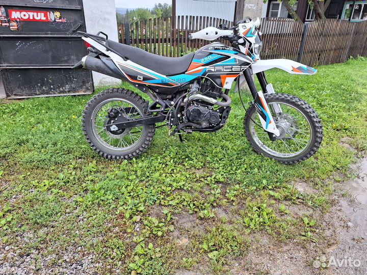 Racer Panther 250