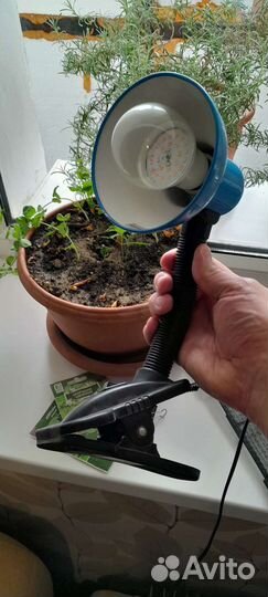 Светильник с фитолампой на прищепке