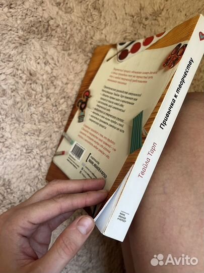 Игры в которые играют люди