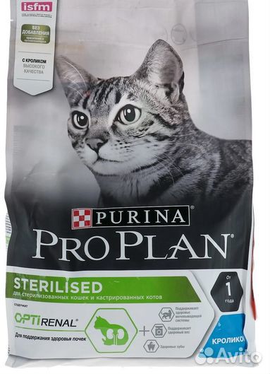 Purina Pro Plan Пурина проплан корм для кошек 10кг