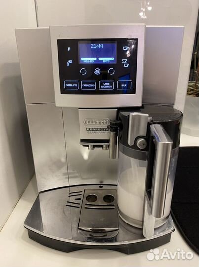 Delonghi perfecta esam 5600 best sale