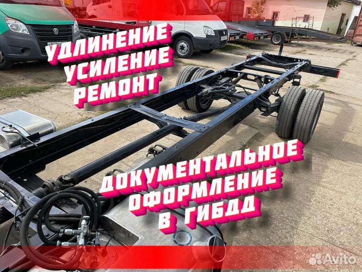 Сборка эвакуаторных платформ / Переоборудование