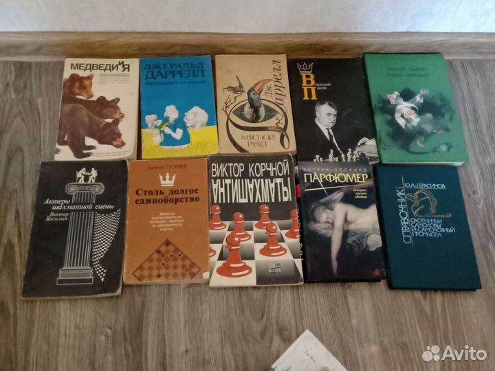 Дарвин 1957 Сказки Харрис 1991 Живая матема