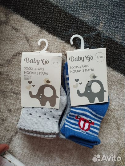 Носки детские