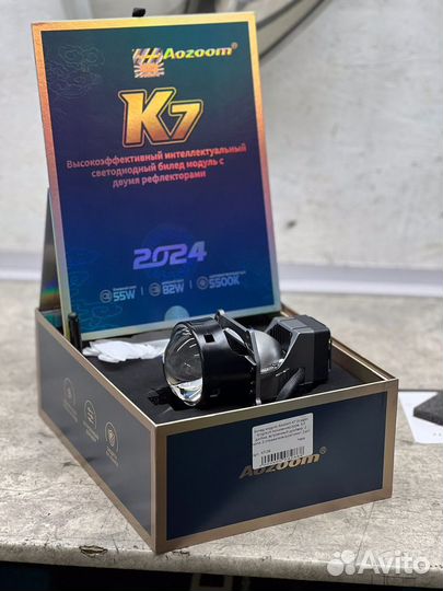 Bi LED линзы aozoom K7 с гарантией