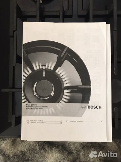 Варочная панель bosch газовая