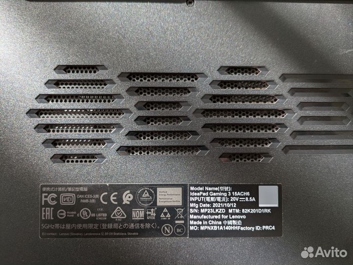 Lenovo ideapad gaming 3 15ach6
