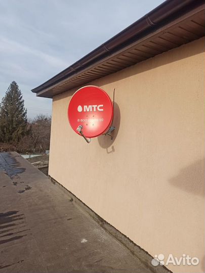 Спутниковое тв и Интернет комплект №54