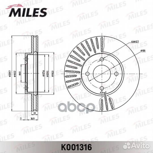 Диск тормозной передний D260мм. nissan note