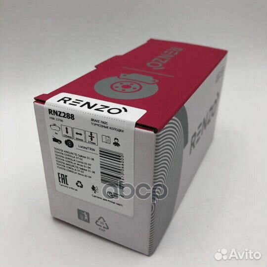 Деталь RZ106 renzo