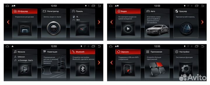 Магнитола для BMW NBT 3, 4 F30 F31 F34 Android 8