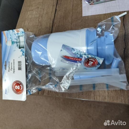 Помпа для воды новая