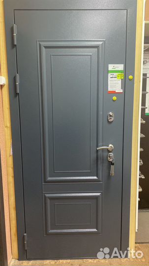 Термо-дверь. В наличии. Классика. Входная в дом