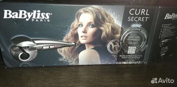 Стайлер babyliss