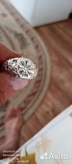 Печатка Серебро. Новое. С гравировкой