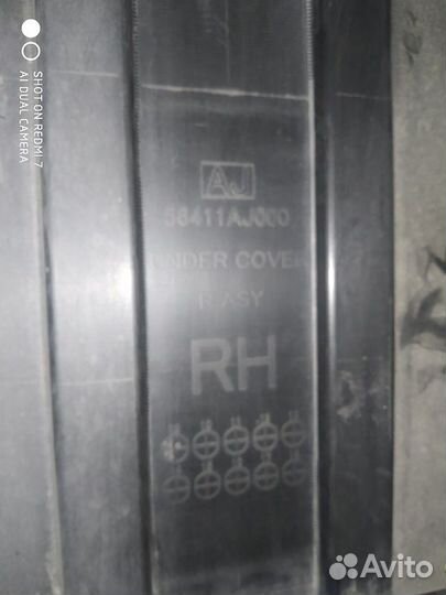 Защита днища правая на Subaru Legacy BM9 BR9 2010г