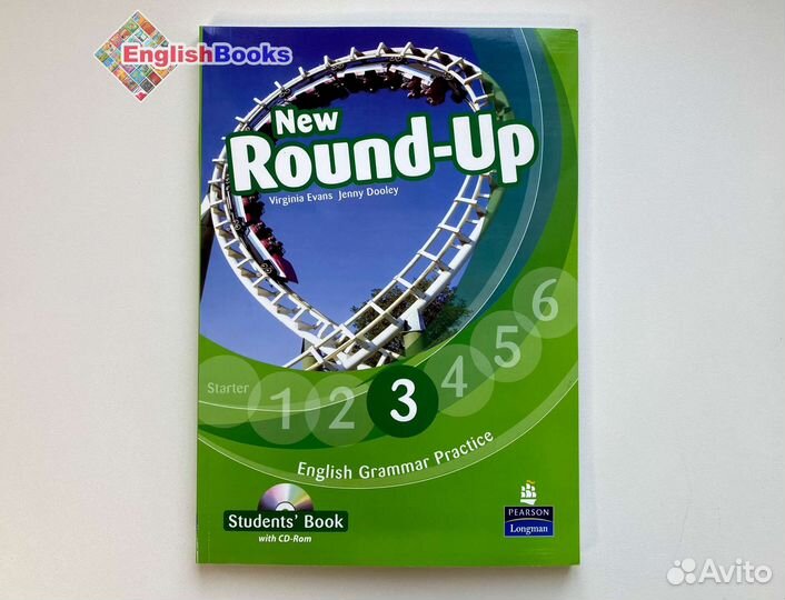 Round up 3, английская версия (новые в плёнке )