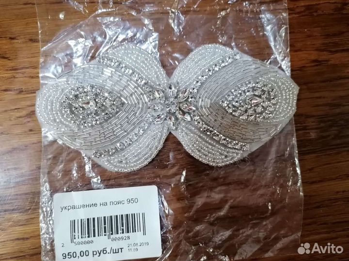 Свадебные украшения