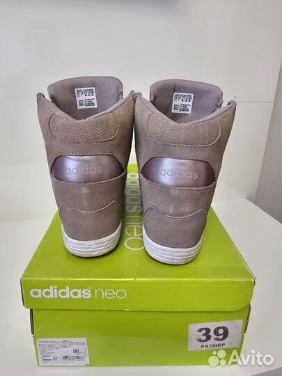 Кроссовки женские Аdidas Neo Super Wedge