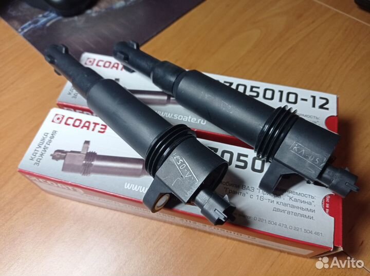 Катушки зажигания Лада Приора