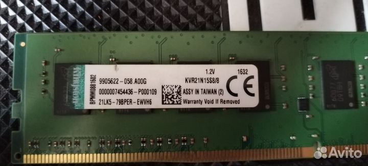 Оперативная память ddr4 8gb