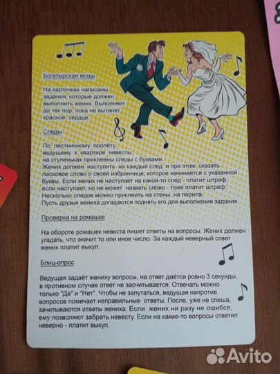 Свадебные украшения на машину