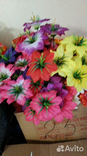 Цветы искусственные