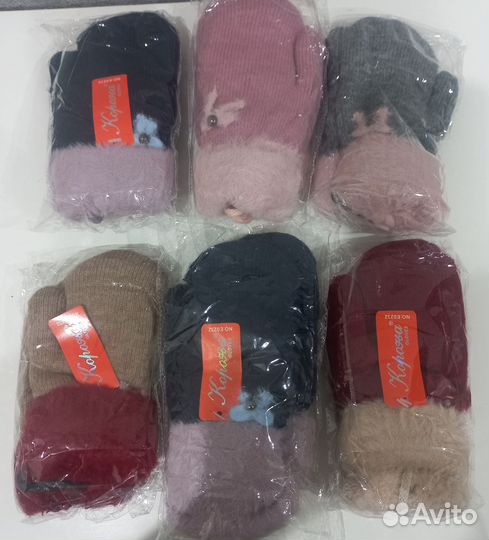 Варежки детские