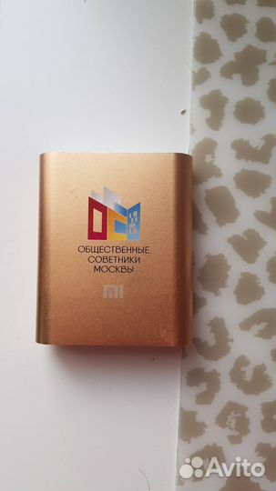 Power bank xiaomi 10400 mAh