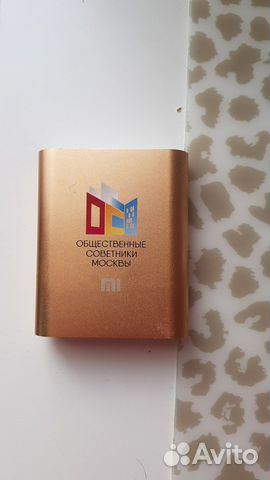 Power bank xiaomi 10400 mAh