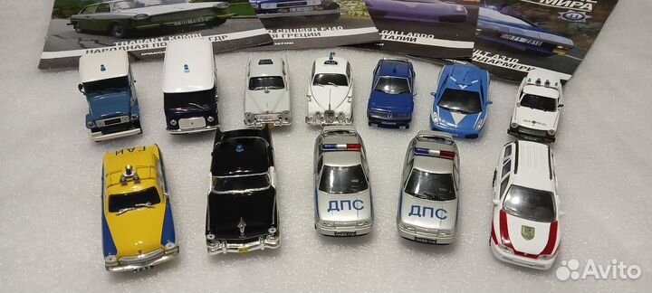 Полицейские машины мира