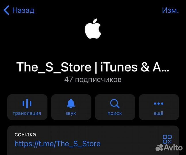 Кейс для Airpods 1/2 (A1602) Б/У оригинал