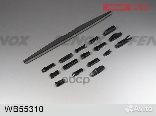 Щетка стеклоочистителя зимняя Ice Vision 550мм